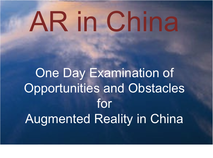 AR in China Workshop